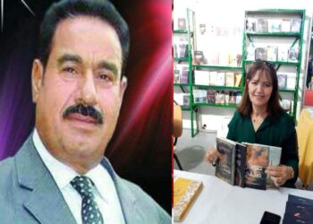 اخيرا سنلتقي هل هو وعد لقاء ام نعي فناء للكاتب جبار القريشي بقلم حبيبة محرزي الناقدة والروائية التونسية