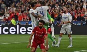 محمد صلاح وريال مدريد لمن الغلبةهذه المرة بقلم الحكم ابو ذر العراق