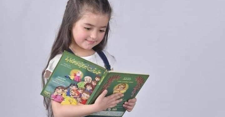 تحيا الشام بقلم الشاعر القس جوزيف إيليا