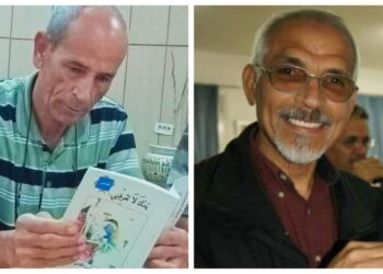 يدك لاتعرفني للكاتب التونسي أحمد بن إبراهيم قراءة بقلم الشاعر عمر دغرير