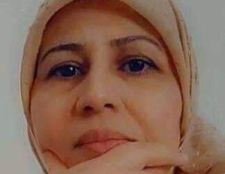 الوصية بقلم الشاعرة مريم الشابي