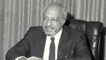 في مثل هذا اليوم15 نوفمبر1932م..بقلم سامح جميل..