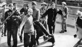 في مثل هذا اليوم 20 نوفمبر1951م..بقلم سامح جميل..