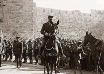 في مثل هذا اليوم16 نوفمبر1917م..سامح جميل..