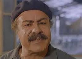 في مثل هذا اليوم 29 نوفمبر1922م..سامح جميل..