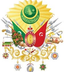 في مثل هذا اليوم 12نوفمبر1914م..بقلم سامح جميل..