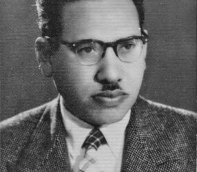 في مثل هذا اليوم10 نوفمبر1969م.. سامح جميل..