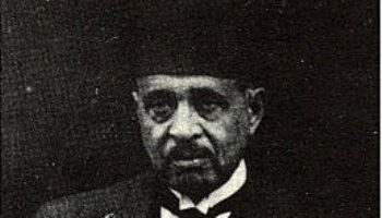 في مثل هذا اليوم13 نوفمبر1935م.. بقلم سامح جميل..