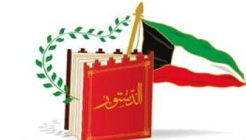 في مثل هذا اليوم 11 نوفمبر 1962 م..سامح جميل..