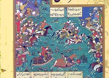 في مثل هذا اليوم16 نوفمبر636م.. بقلم سامح جميل..