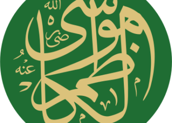 في مثل هذا اليوم10 نوفمبر745م..سامح جميل..