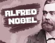 في مثل هذا اليوم 27 نوفمبر 1895م..بقلم سامح جميل..