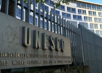 في مثل هذا اليوم16 نوفمبر1945م..بقلم سامح جميل..