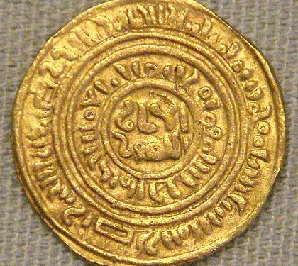 فى مثل هذا اليوم 3ديسمبر1101م..بقلم سامح جميل..