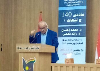 أمسية شعرية في اتحاد أدباء دهوك بقلم الأديب عصمت شاهين دوسكي العراق