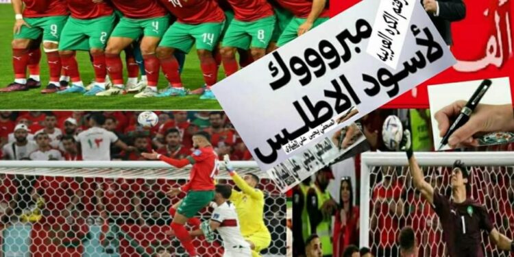 المغرب بجدارة لدور الأربعة بقلم الصحفي يحيى علي الضاوي اليمن