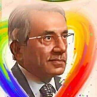 الغيرة مختارات بقلم د علي