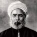 في مثل هذا اليوم6 ديسمبر1884م..بقلم سامح جميل..