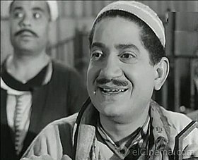 في مثل هذا اليوم 31 يناير1930م..بقلم سامح جميل..