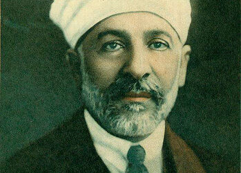 في مثل هذا اليوم 25 يناير 1929م..بقلم سامح جميل..