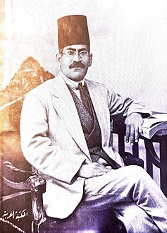 في مثل هذا اليوم 20 يناير1877م..بقلم سامح جميل..