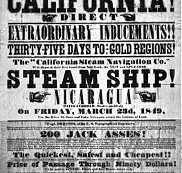 في مثل هذا اليوم 24 يناير1848م..بقلم سامح جميل..