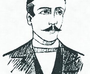 في مثل هذا اليوم 26 يناير1839م..بقلم سامح جميل..