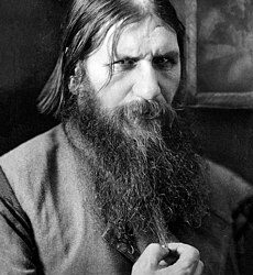 في مثل هذا اليوم 21 يناير1869م..بقلم سامح جميل..