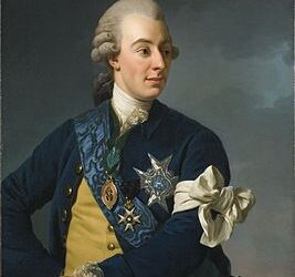 في مثل هذا اليوم 24 يناير1746م..بقلم سامح جميل..