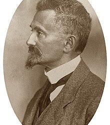 في مثل هذا اليوم 26 يناير1942م..بقلم سامح جميل..