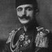 في مثل هذا اليوم 3 يناير1914م..بقلم سامح جميل..