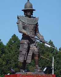 في مثل هذا اليوم 12 يناير1545م..بقلم سامح جميل..