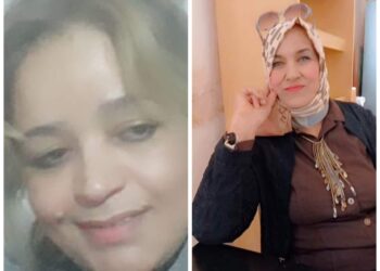 كيف نتعلم كل هذاالنسيان للشاعرة سهام العطاوي قراءة بقلم الناقدة منوبية الغضباني تونس