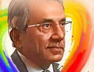 الماروائية او ماوراء الطبيعة والميتافيزيقا 1Metaphysicsبقلم د علي أحمد جديد سورية