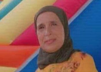 بياض يعم الإنحناء بقلم د مليكةعبد الرحمن بوصوف