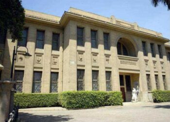 في مثل هذا اليوم 16 يناير1938م..بقلم سامح جميل..