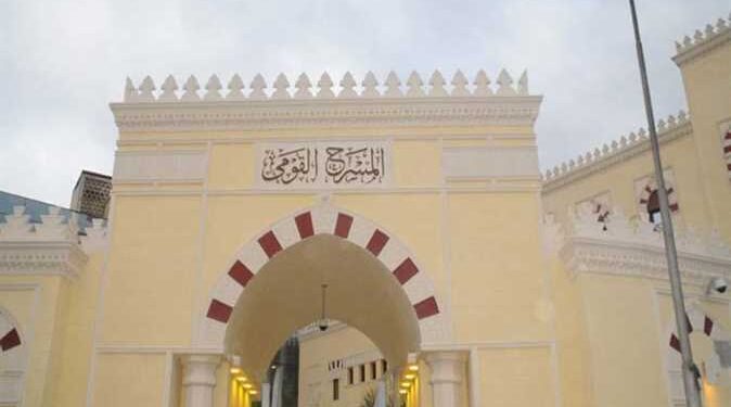 في مثل هذا اليوم 2 يناير1986م..بقلم سامح جميل..