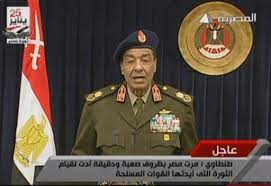 في مثل هذا اليوم 24 يناير2012م..بقلم سامح جميل..