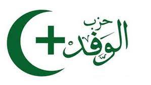 في مثل هذا اليوم 13 يناير1924م..بقلم سامح جميل..