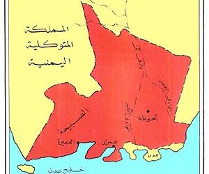 في مثل هذا اليوم 19 يناير1839م..بقلم سامح جميل..