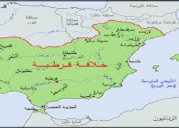 في مثل هذا اليوم 16 يناير929م..بقلم سامح جميل..