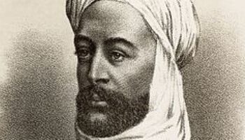 في مثل هذا اليوم 15 يناير910م..بقلم سامح جميل..