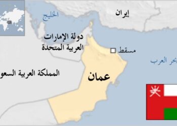 في مثل هذا اليوم 23 يناير 1650م..بقلم سامح جميل..