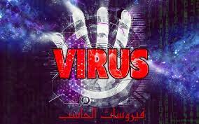 في مثل هذا اليوم 13 يناير1989م..بقلم سامح جميل..