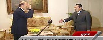 في مثل هذا اليوم29 يناير 2011م..بقلم سامح جمبل..