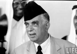 في مثل هذا اليوم 25 يناير1938م..بقلم سامح جميل..