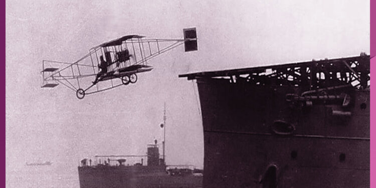 في مثل هذا اليوم 18 يناير1911م..بقلم سامح جميل..