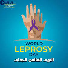 في مثل هذا اليوم28 يناير من كل عام ..بقلم سامح جميل..