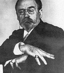 في مثل هذا اليوم 7فبراير1898م..بقلم سامح جميل..