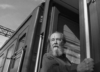 فى مثل هذا اليوم 13 فبراير 1974م..بقلم سامح جميل..